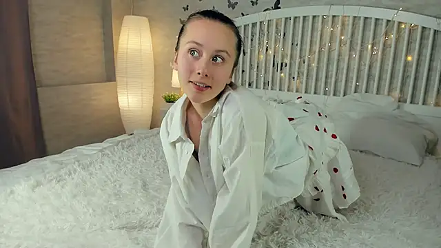 Snapshot of EthalBuffkin chatting on January 2025 12:04:02 PM EthalBuffkin online show from January 2025 12:04:02 PM