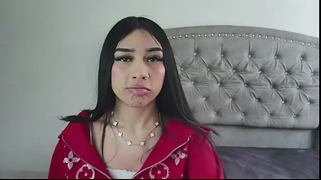 Nesuko kamado  online show from November 2025 05:14:01 PM