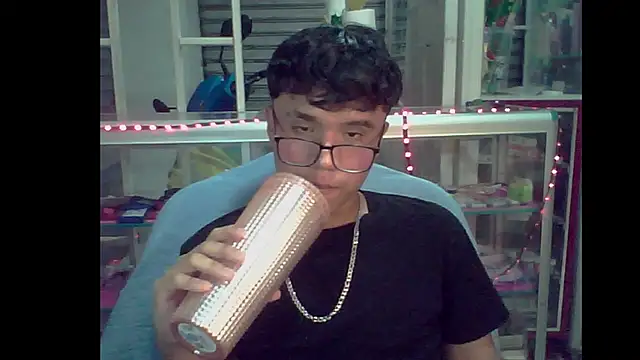 Baby Cream online show from December 2024 07:16:01 AM