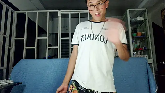 Baby Cream online show from January 2025 02:59:01 AM
