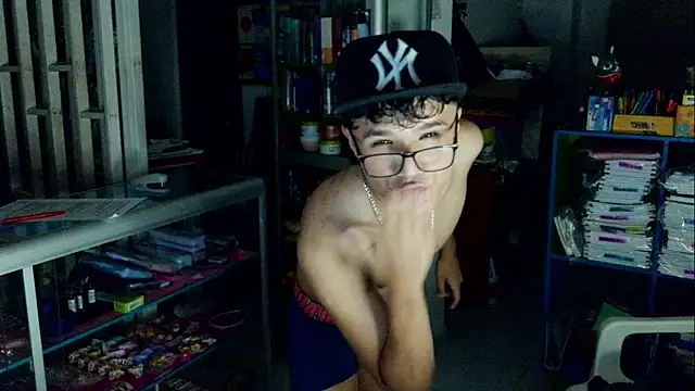 Baby Cream online show from February 2025 06:56:02 AM