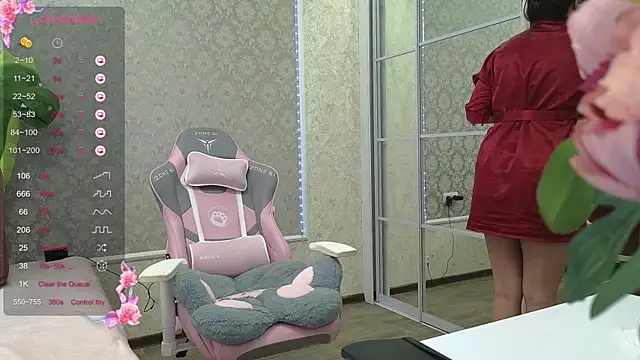 Snapshot of -DIVORA- chatting on October 2025 07:25:01 AM -DIVORA- online show from October 2025 07:25:01 AM