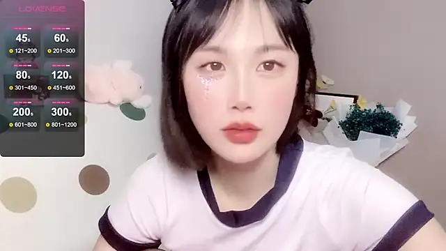 Snapshot of LaoSHI-999 chatting on January 2025 04:57:02 AM LaoSHI-999 online show from January 2025 04:57:02 AM