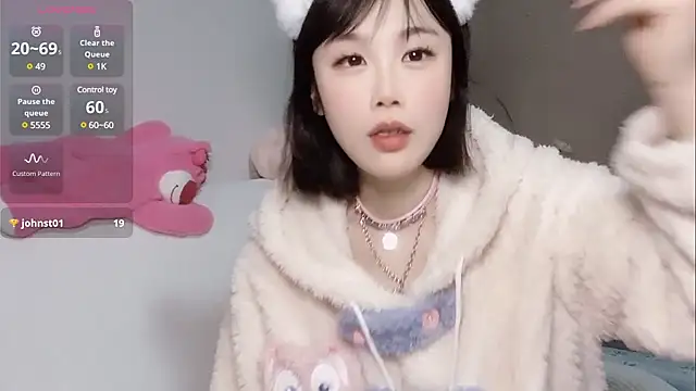 Snapshot of LaoSHI-999 chatting on February 2025 10:43:01 PM LaoSHI-999 online show from February 2025 10:43:01 PM