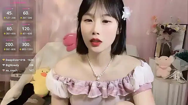 Snapshot of LaoSHI-999 chatting on March 2025 02:04:02 AM LaoSHI-999 online show from March 2025 02:04:02 AM