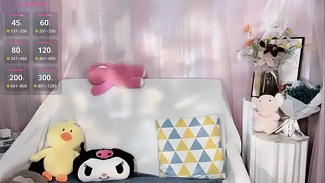 Snapshot of LaoSHI-999 chatting on March 2025 12:04:02 AM LaoSHI-999 online show from March 2025 12:04:02 AM