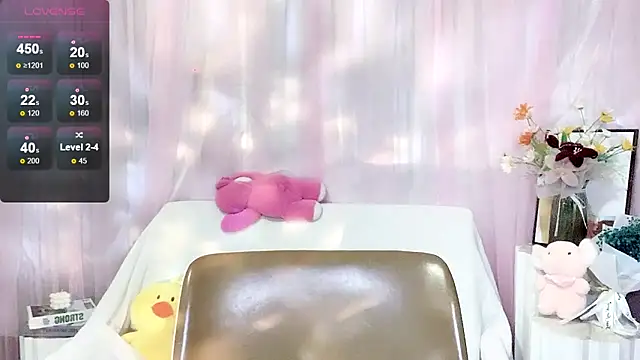 Snapshot of LaoSHI-999 chatting on March 2025 07:30:01 AM LaoSHI-999 online show from March 2025 07:30:01 AM