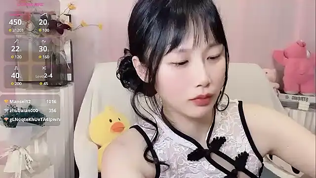 Snapshot of LaoSHI-999 chatting on March 2025 02:29:02 AM LaoSHI-999 online show from March 2025 02:29:02 AM