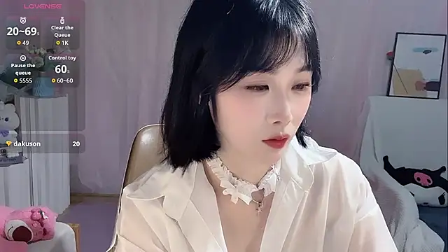 Snapshot of LaoSHI-999 chatting on September 2025 01:23:02 PM LaoSHI-999 online show from September 2025 01:23:02 PM