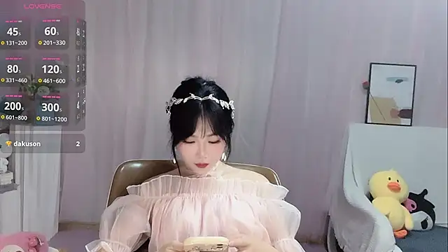 Snapshot of LaoSHI-999 chatting on October 2025 11:11:01 AM LaoSHI-999 online show from October 2025 11:11:01 AM