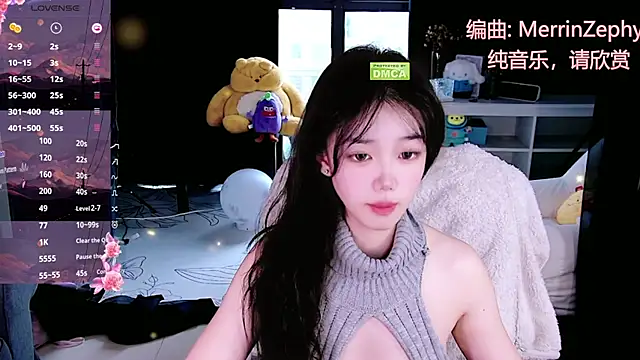 Sheep-1 online show from November 2025 12:13:01 AM