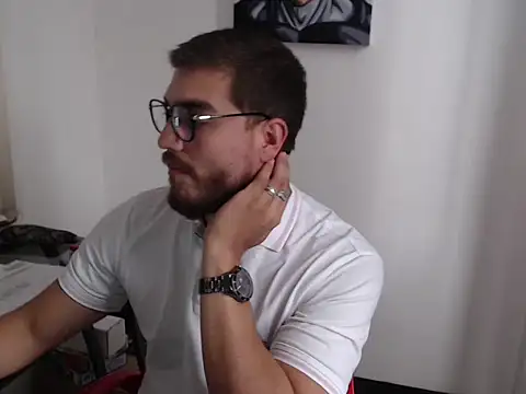 Dylanwish online show from December 2025 07:53:01 PM