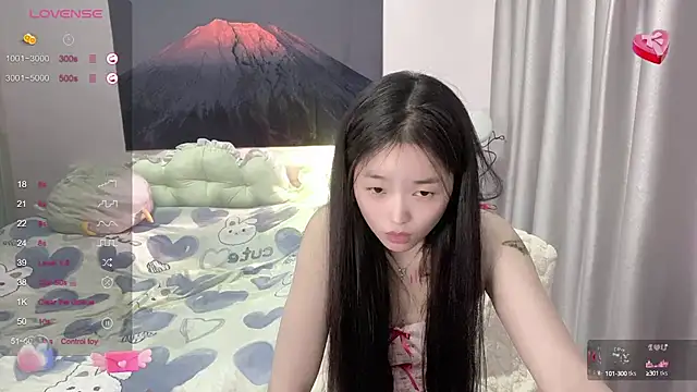 Snapshot of Mia-6688 chatting on February 2025 11:20:01 PM Mia-6688 online show from February 2025 11:20:01 PM