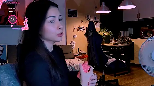 Snapshot of KatiKate chatting on November 2025 03:56:01 PM KatiKate online show from November 2025 03:56:01 PM