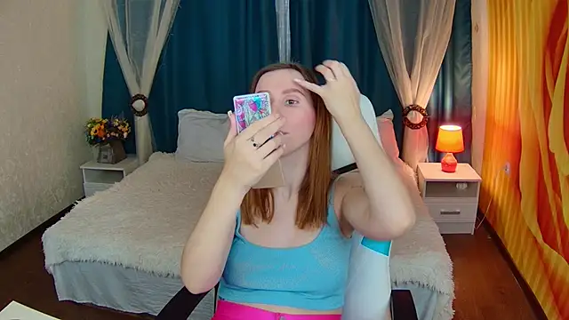 AliceBYKiss online show from December 2024 12:22:01 PM