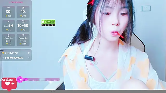 Snapshot of xiyao1314 chatting on December 2024 09:43:02 AM xiyao1314 online show from December 2024 09:43:02 AM