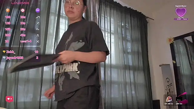 Snapshot of Noellesable chatting on November 2025 05:14:01 PM Noellesable online show from November 2025 05:14:01 PM