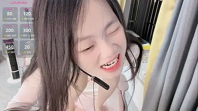 Snapshot of Lena-yyds chatting on November 2025 04:07:01 PM Lena-yyds online show from November 2025 04:07:01 PM