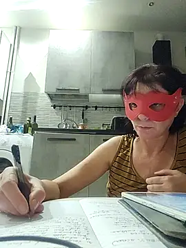 Vagabondainnamorata online show from November 2025 04:52:01 PM