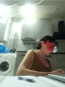 Vagabondainnamorata online show from November 2025 05:23:02 PM