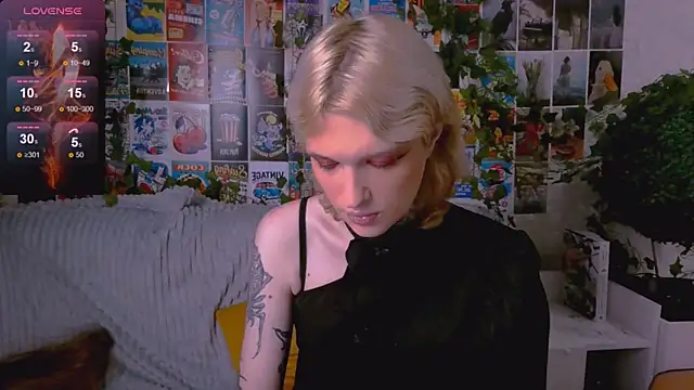 Simona Rain online show from November 2025 11:16:01 PM