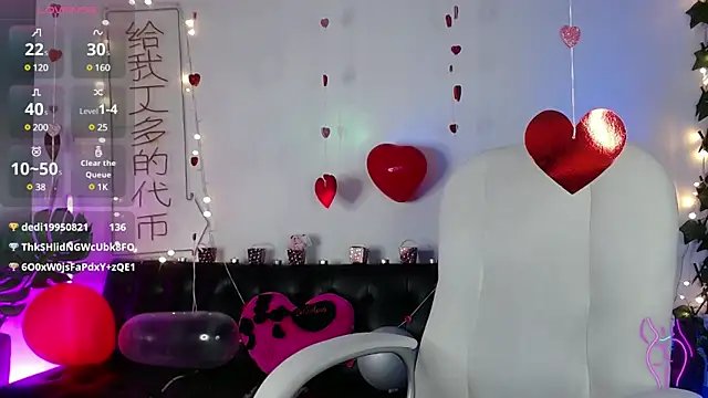 salome drasin online show from February 2025 02:40:01 AM