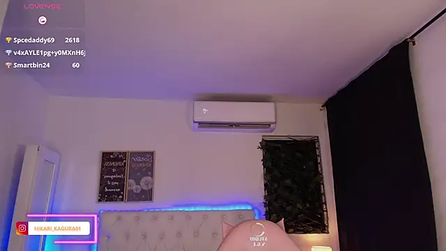hikari kagura online show from February 2025 04:58:02 PM