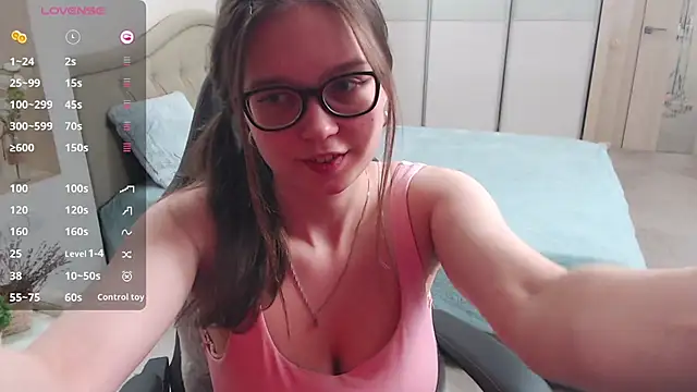 Cutie Emily online show from February 2025 01:39:02 PM