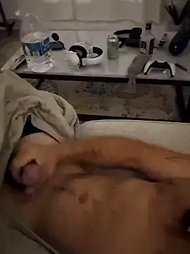 Snapshot of inoutinoutinout chatting on January 2025 07:10:02 AM inoutinoutinout online show from January 2025 07:10:02 AM