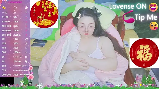 Weiwei5200 online show from February 2025 03:45:02 PM