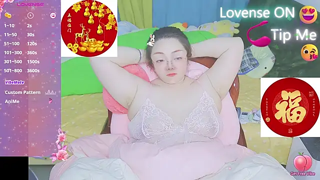 Weiwei5200 online show from February 2025 09:09:01 AM