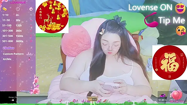 Weiwei5200 online show from February 2025 02:03:01 AM