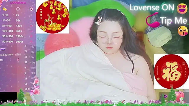 Weiwei5200 online show from February 2025 01:06:01 PM