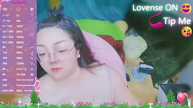 Weiwei5200 online show from February 2025 04:55:01 PM
