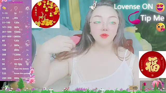 Weiwei5200 online show from February 2025 05:48:01 AM