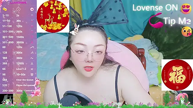 Weiwei5200 online show from February 2025 03:56:02 PM