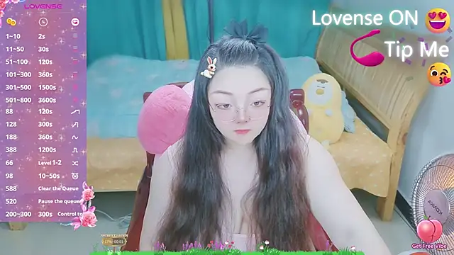 Weiwei5200 online show from February 2025 05:09:01 AM
