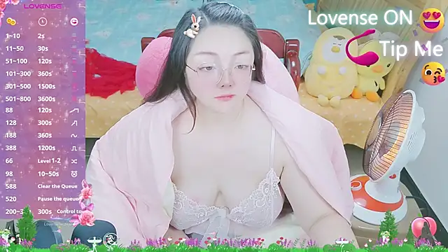 Weiwei5200 online show from February 2025 12:59:01 AM