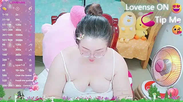 Weiwei5200 online show from February 2025 02:54:02 PM
