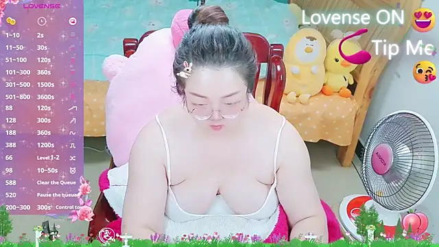 Weiwei5200 online show from February 2025 05:59:01 PM