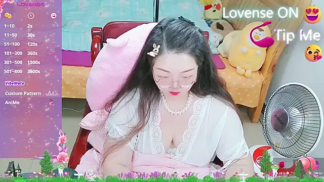 Weiwei5200 online show from February 2025 09:19:02 PM