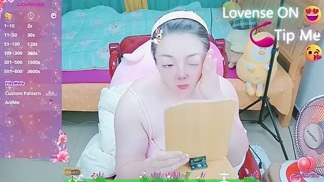 Weiwei5200 online show from February 2025 11:08:02 PM