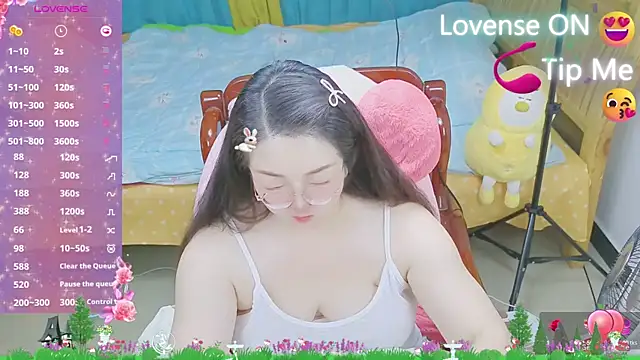 Weiwei5200 online show from February 2025 07:17:01 AM