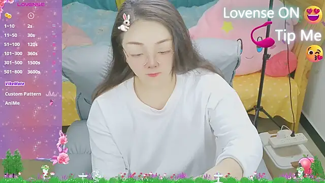 Weiwei5200 online show from February 2025 09:55:01 AM