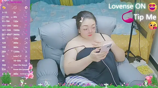 Weiwei5200 online show from February 2025 12:57:02 PM