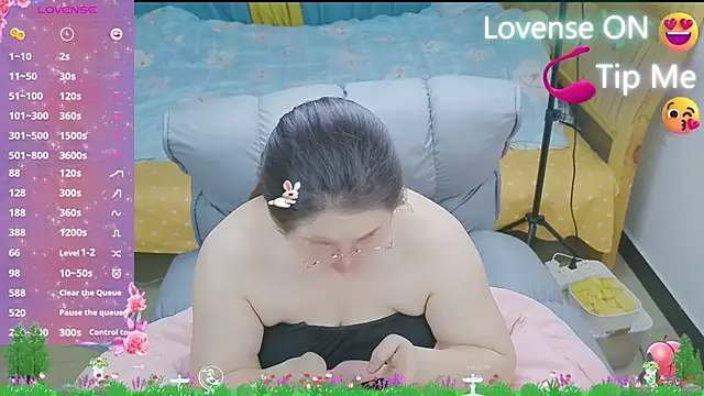 Weiwei5200 online show from February 2025 04:03:02 PM