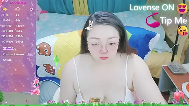 Weiwei5200 online show from February 2025 09:54:01 PM
