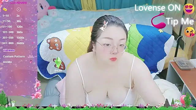 Weiwei5200 online show from February 2025 01:00:02 AM