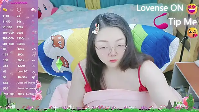 Weiwei5200 online show from February 2025 07:45:02 AM