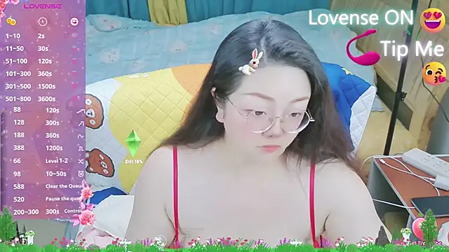 Weiwei5200 online show from February 2025 11:35:02 AM